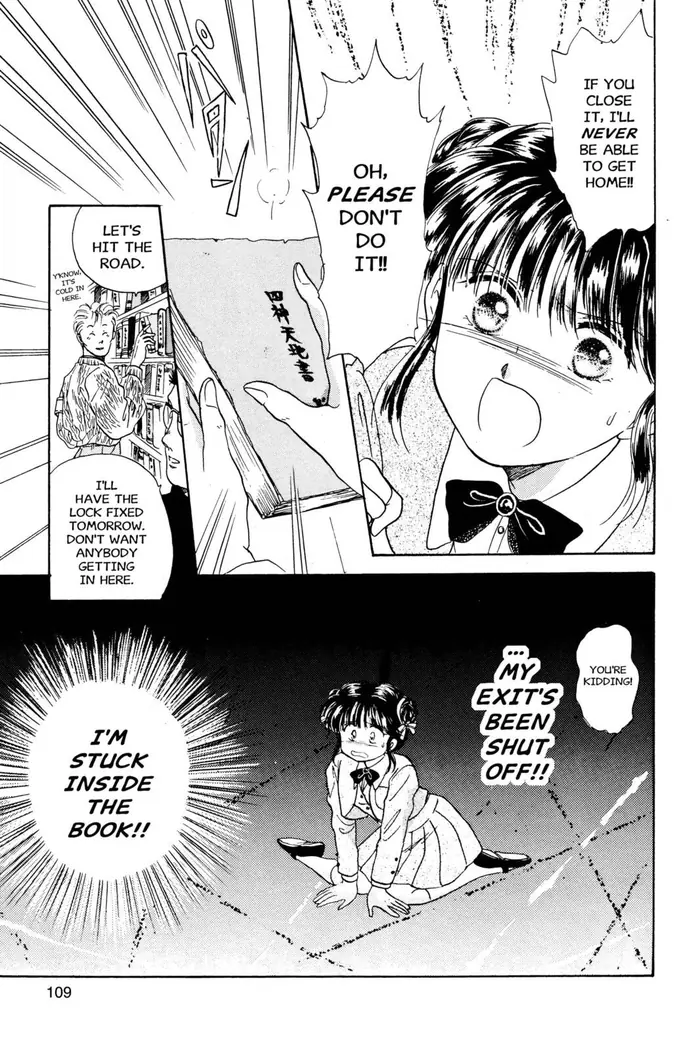 Fushigi Yuugi Chapter 3 image 30_optimized